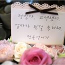 미래꽃집 이미지