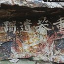 지도 두류단 이미지