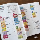 손끝을 깨우는 종이접기 이미지