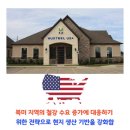 휴스틸노동조합 이미지