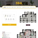 풍경채경로당 이미지