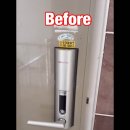 명신헤어라인 | 울산 번호키 교체 후기 화봉동 명신하이빌