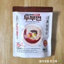 (주) 다솔유통 이미지