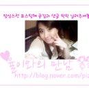 파리바게뜨청라수변공원점