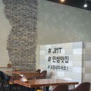 남이천IC(남이천)