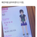 한시오분 이미지