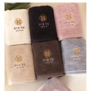 희컴퍼니 | 돌잔치 답례품 맑음컴퍼니 수건 기쁠희 자수 견적 후기