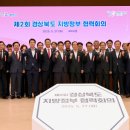 심용훈2 이미지