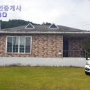 예천군용문면대제보건진료소 네이버블로그
