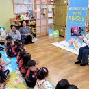 구미시립중앙도서관 이미지