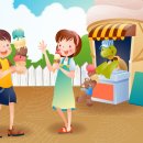 여름동화 이미지