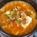 언덕마루 이미지