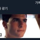 옛날북성로 이미지