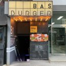 시청역 | [26.04.08 | 바스버거 광화문점] 데이트코스로 좋은 시청역 맛집 후기