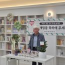 책나무영종