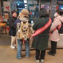 궁전떡집