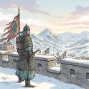 대명청과 - 서대문구 | 임경업의 마지막 선택, 대명의리인가 현실인가