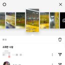 안경 봄 | 240808 대구 삼성라이온즈파크 한화이글스 원정 직관 후기(t1-3구역 1열)