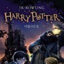 주엽초등학교 이미지