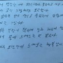 몸과 마음의 근력 키우기, 마음챙김 | (교사연수) 17회 차, 선생님을 위한 마음챙김 명상