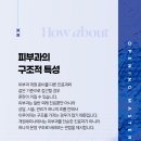 메디안의료기 네이버블로그