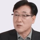 내년 한국 부동산 집값 진짜 공포스럽다 "알맹이 빼진 깡통 대책. LTV 40% 소용 없다 이미지