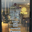 세븐일레븐 포천가산본점 | 포천 짬뽕맛집 추천 송우리 중화요리 두드림 룸식당