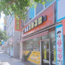 컴포즈커피광양광영점