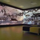 제민천 영세비 이미지