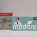 선우메디 이미지