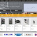 엠씨테크