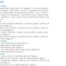 연곡2리 경로당 이미지