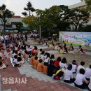 도학초등학교 이미지