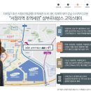 송탄농협고덕지점 이미지
