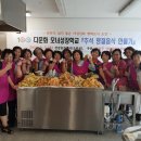 희망의료기 이미지