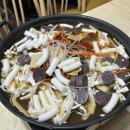 무진장떡볶이 | [광주] 오랜만에 즉석떡볶이 먹으러 조대후문 “ 무진장떡볶이 ” 방문한 후기 (+ 내돈내산)