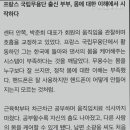 뫔리브먼트