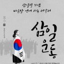 합기도 심무도관 이미지
