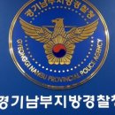 황제보석