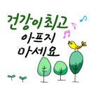 용은모텔 이미지