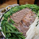 수원흑염소요리