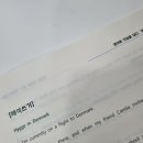 준케이영어학원