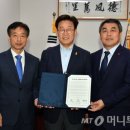 ㈜성남에너지 이미지