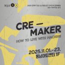 케비에스솔루션즈