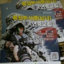 JUN-GARAGE 이미지