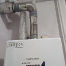 센트럴파크한신휴플러스 네이버블로그