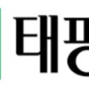 창성화학공업사 이미지