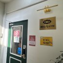 밸런스 22 이미지