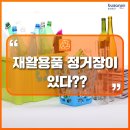 전포1동-5 이미지