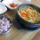 백제해장국 - 목포시 평화로 91-3 | 백제해장국